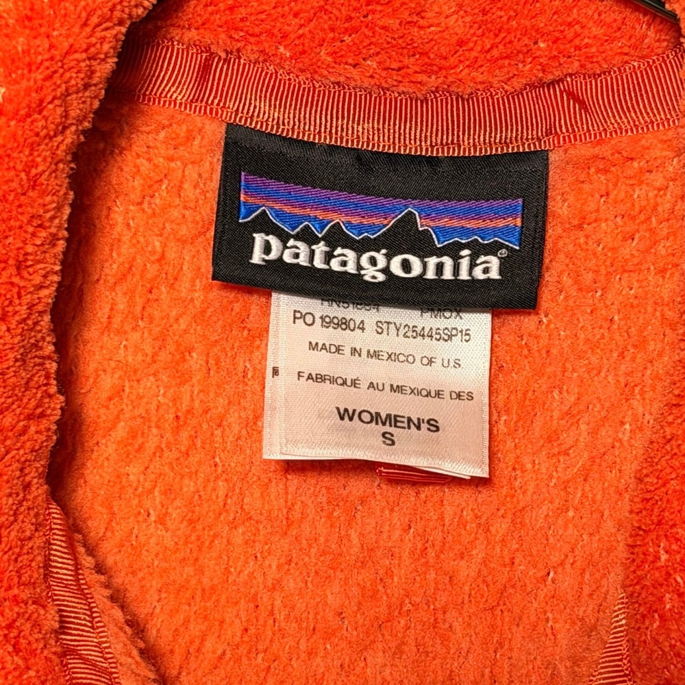 Patagonia Fleece Vest - Picture 2 of 3